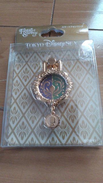 ���]�[�g�A�i�ƃG���T�̃t���[�Y���W���[�j�[�X�}�z�����O  �� �C���e���A/���C�t�� 