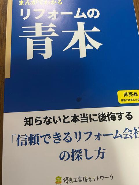 �܂񂪂ł킩��@���t�H�[���̐{  �� �{/�G���� 