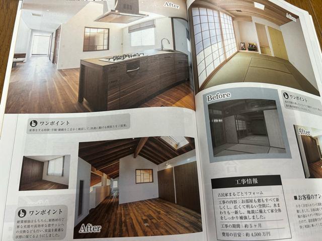 �܂񂪂ł킩��@���t�H�[���̐{ �� �{/�G���� 