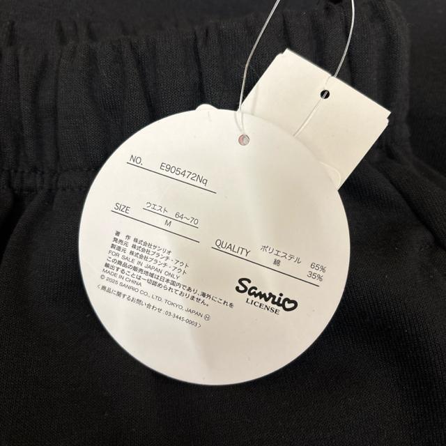 ���� �V�i ���܂ނ� HELLO KITTY �Ҋ�� T�V���c �J�[�S�p���c �� �u�����h�� 