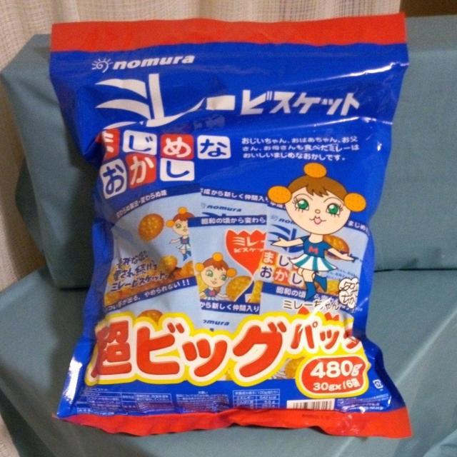 �~���[�r�X�P�b�g���r�b�O�p�b�N �� �O����/�h�����N�� 