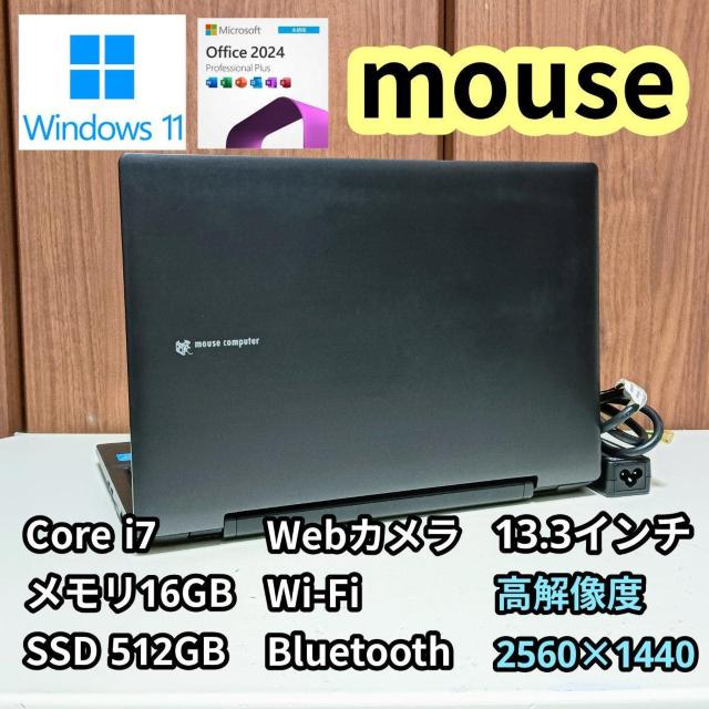 mouse Corei7 ������16GB �V�iSSD512GB Web�J���� ���𑜓x Windows11 Office2024  �� PC�{��/���Ӌ@��� 