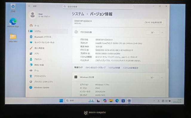 mouse Corei7 ������16GB �V�iSSD512GB Web�J���� ���𑜓x Windows11 Office2024 �� PC�{��/���Ӌ@��� 