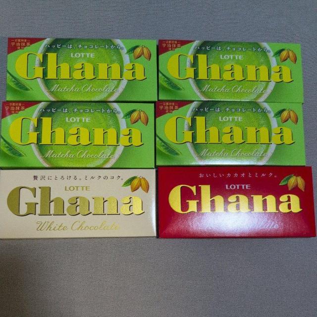 ���ʉ��i�� 1430�~���i�� �������� �K�[�i�~���N �`���R���[�g 6��  �� �O����/�h�����N�� 