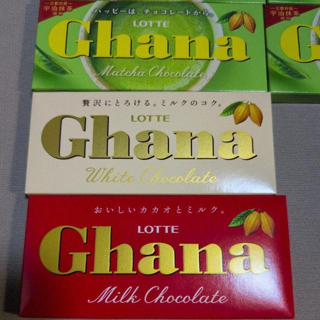 ���ʉ��i�� 1430�~���i�� �������� �K�[�i�~���N �`���R���[�g 6�� �� �O����/�h�����N�� 