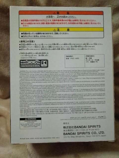 ■鬼滅の刃■アニメ「鬼滅の刃」MAXIMATIC KYOJURO RENGOKU■ < アニメ/コミック/キャラクター ■鬼滅の刃■アニメ「鬼滅の刃」MAXIMATIC KYOJURO RENGOKU■ < アニメ/コミック/キャラクターの