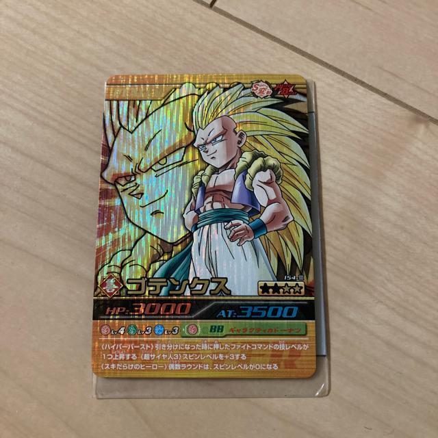 �S�e���N�X�J�[�h  �� �g���[�f�B���O�J�[�h�� 