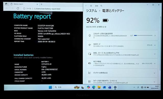FUJITSU LIFEBOOK Corei5 ������8GB �V�iSSD512GB Web�J���� DVD Windows11 �� PC�{��/���Ӌ@��� 