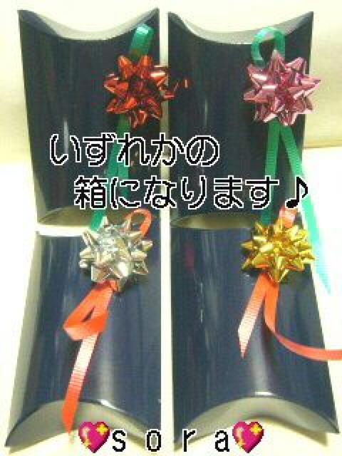 【プラチナ】インフィニティクロスネックレス 箱付 < 女性アクセサリー/時計 【プラチナ】インフィニティクロスネックレス 箱付 < 女性アクセサリー/時計の