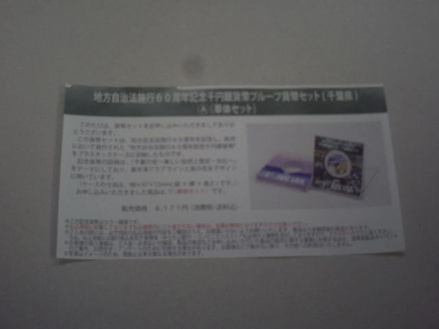 n60N1000~݁@t`Zbg@PZbg   zr[ 