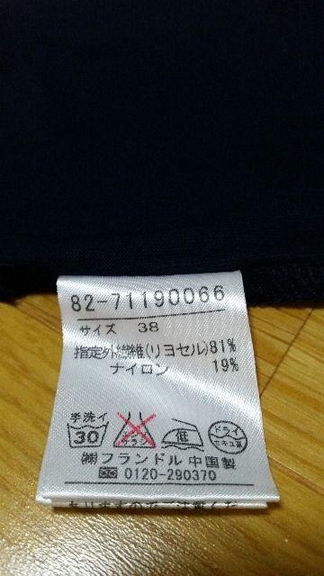 Vi@X[N@Jbg\[@`jbN  38  uh 