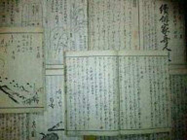 江戸期 木版和本『俳家奇人談』正続 全6冊揃い < 本/雑誌  江戸期 木版和本『俳家奇人談』正続 全6冊揃い < 本/雑誌の