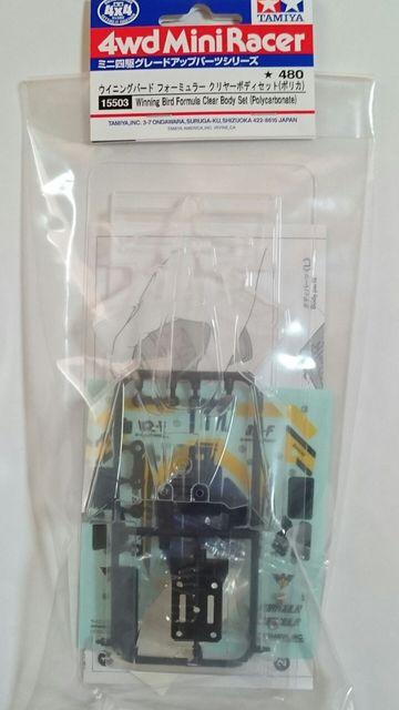 TAMIYAミニ四駆グレードアップパーツ!ウイニングバードフォーミュラー クリヤーボディセット < ホビー  TAMIYAミニ四駆グレードアップパーツ!ウイニングバードフォーミュラー クリヤーボディセット  < ホビーの