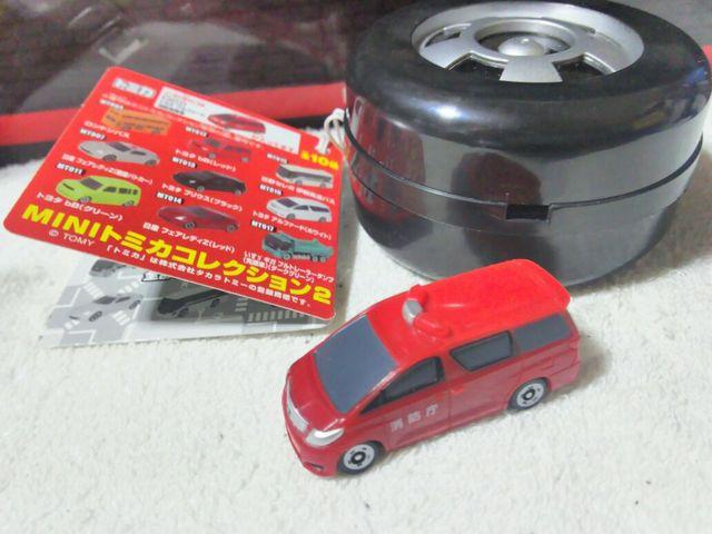 ミニトミカ トヨタ アルファード 消防指揮車 消防庁 HOサイズ < ホビー ミニトミカ トヨタ アルファード 消防指揮車 消防庁 HOサイズ < ホビーの