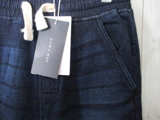 ☆ZARA/ザラ デニム加工 スウェット イージーパンツ/メンズ/M☆新品 < ブランド  ☆ZARA/ザラ デニム加工 スウェット イージーパンツ/メンズ/M☆新品 < ブランドの