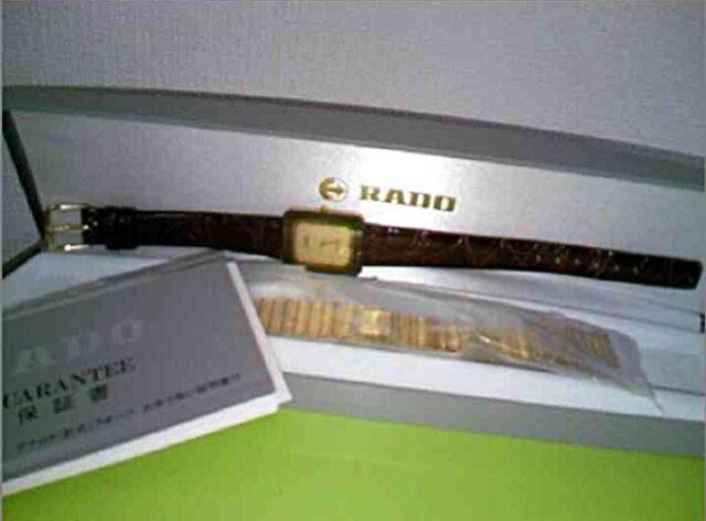 Vi h[ Y@EHb` U[hxg@rv   uh 