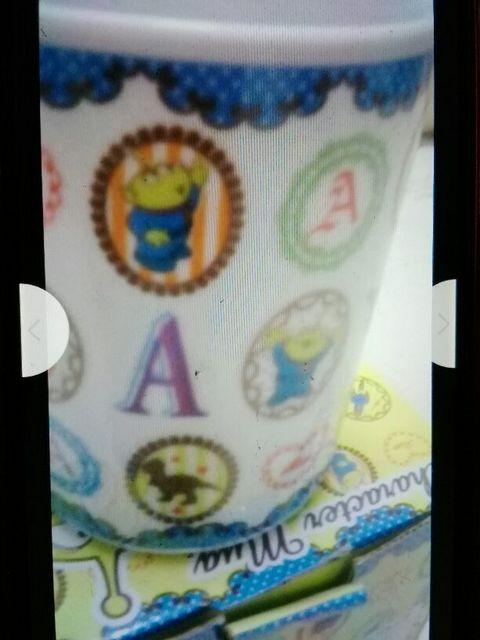 エイリアンマグカップ300mL < アニメ/コミック/キャラクター  エイリアンマグカップ300mL < アニメ/コミック/キャラクターの