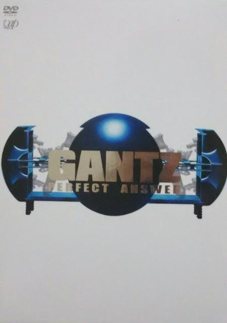 「送料込」嵐二宮和也GANTZ松山ケンイチ山田孝之他2011 < タレントグッズ  「送料込」嵐二宮和也GANTZ松山ケンイチ山田孝之他2011  < タレントグッズの