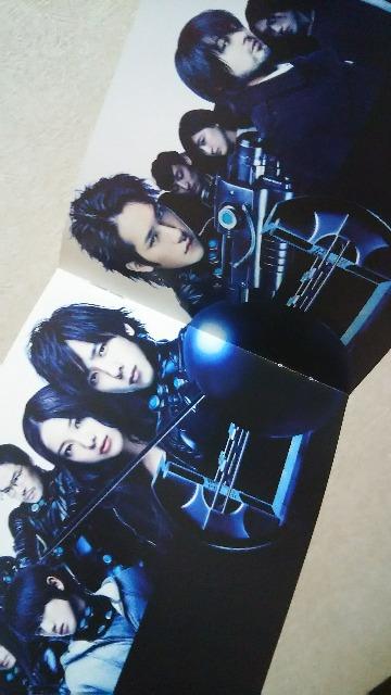 「送料込」嵐二宮和也GANTZ松山ケンイチ山田孝之他2011 < タレントグッズ  「送料込」嵐二宮和也GANTZ松山ケンイチ山田孝之他2011 < タレントグッズの