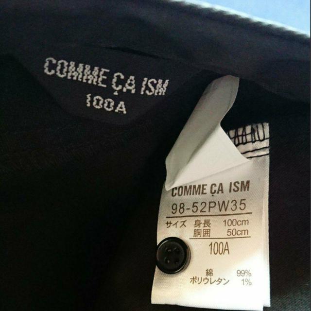  COMMECA RT R[eBO `mp pc Vi  uh 