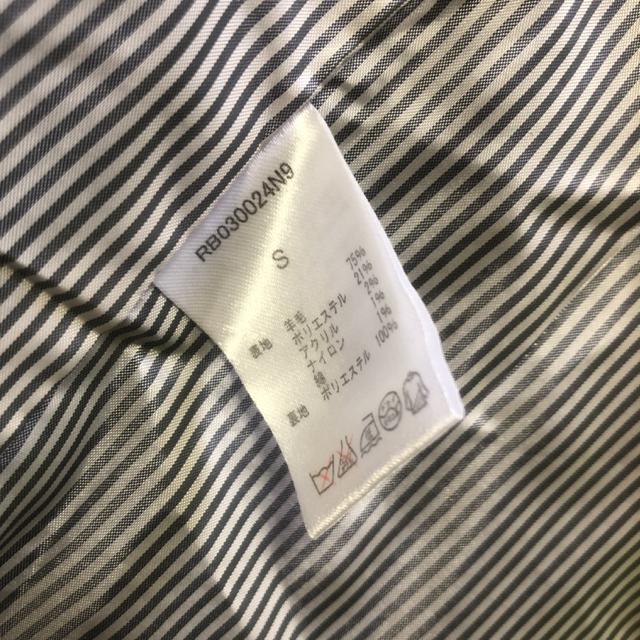 即決 RAGEBLUE レイジブルー コート < ブランド 即決 RAGEBLUE レイジブルー コート < ブランドの