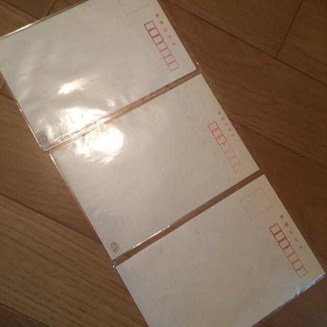 和紙ポストカード いつもありがとう 3枚セット < ホビー  和紙ポストカード いつもありがとう 3枚セット < ホビーの