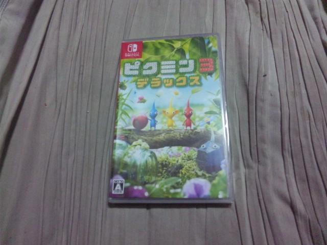 ySwitch(XCb`)zsN~3DX fbNX   Q[{/\tg 