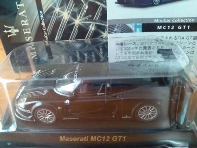 マセラティ MC12 GT1 ★京商サンクス限定★ < ホビー  マセラティ MC12 GT1 ★京商サンクス限定★  < ホビーの