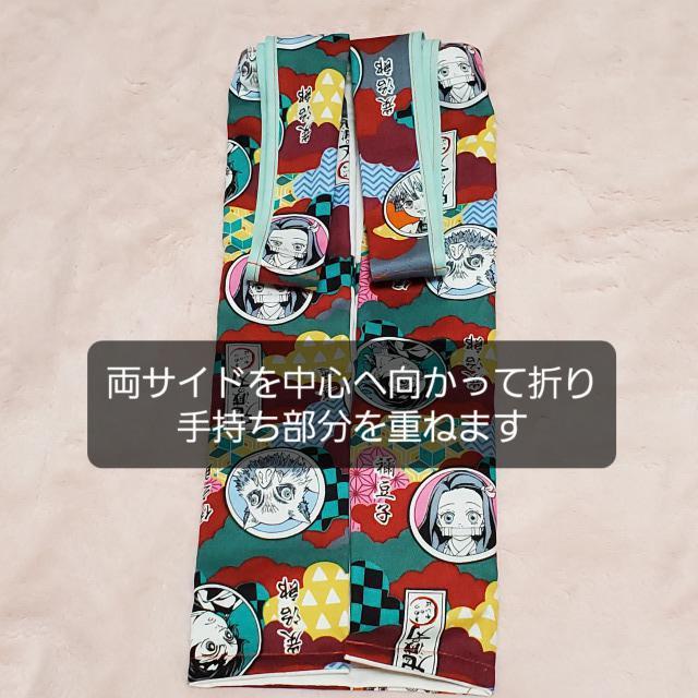 送料込!ハンドメイド*エコバッグ*鬼滅の刃*我妻善逸*レジ袋型*布製 < 女性ファッション  送料込!ハンドメイド*エコバッグ*鬼滅の刃*我妻善逸*レジ袋型*布製 < 女性ファッションの