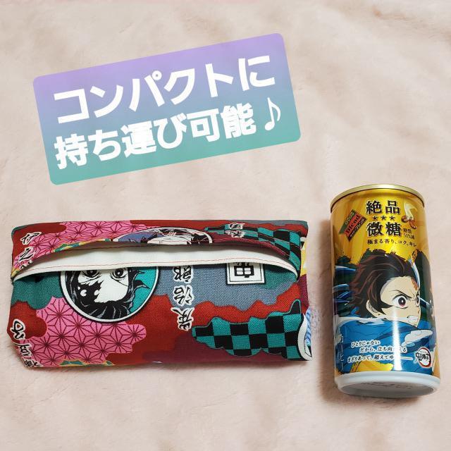 送料込!ハンドメイド*エコバッグ*鬼滅の刃*我妻善逸*レジ袋型*布製 < 女性ファッション  送料込!ハンドメイド*エコバッグ*鬼滅の刃*我妻善逸*レジ袋型*布製 < 女性ファッションの