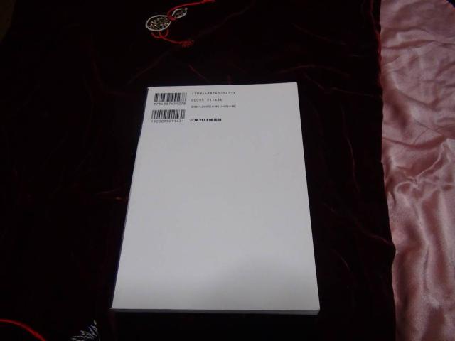 jhxng`qt@RTw^͕ς()IB  ^gObY 