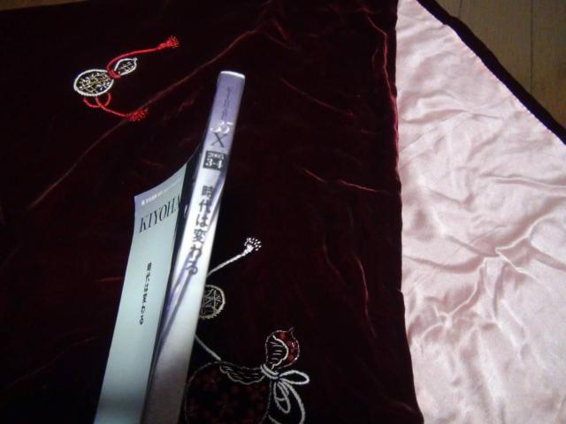 jhxng`qt@RTw^͕ς()IB  ^gObY 