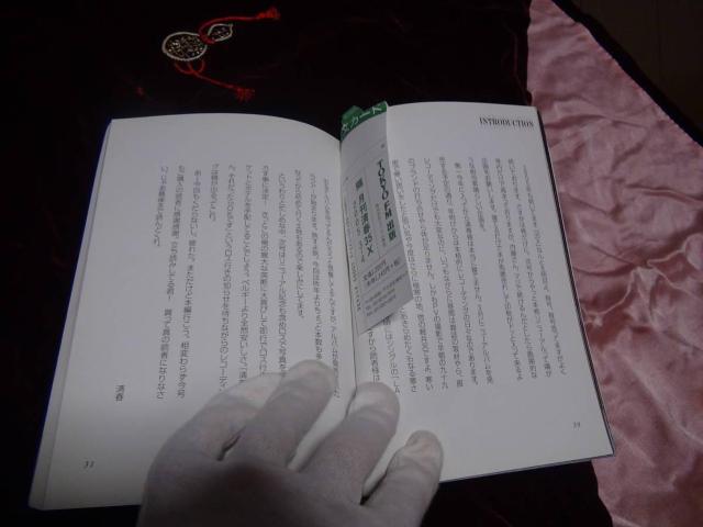 jhxng`qt@RTw^͕ς()IB  ^gObY 