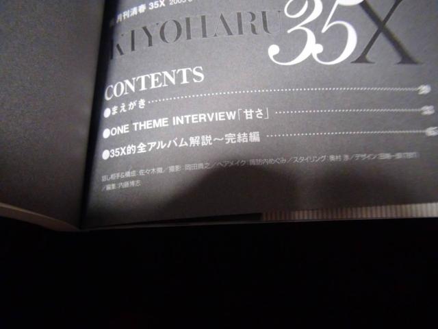 jhxng`qt@RTw^͕ς()IB  ^gObY 