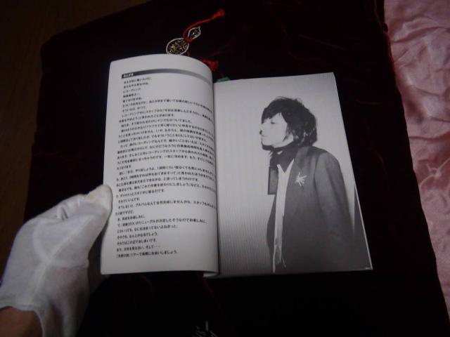 jhxng`qt@RTw^͕ς()IB  ^gObY 