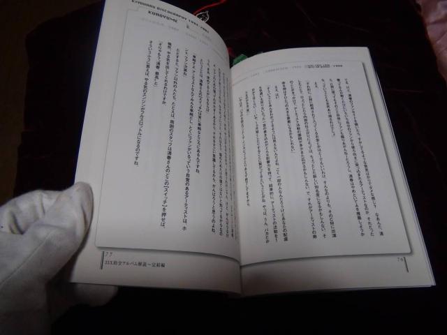 jhxng`qt@RTw^͕ς()IB  ^gObY 