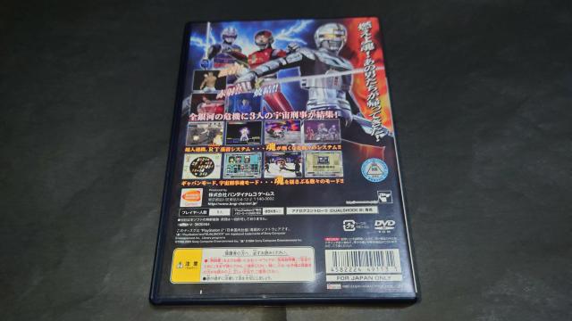 PS2 宇宙刑事魂 / 宇宙刑事シャリバン 宇宙刑事ギャバン 宇宙刑事シャイダー < ゲーム本体/ソフト  PS2 宇宙刑事魂 / 宇宙刑事シャリバン 宇宙刑事ギャバン 宇宙刑事シャイダー < ゲーム本体/ソフトの