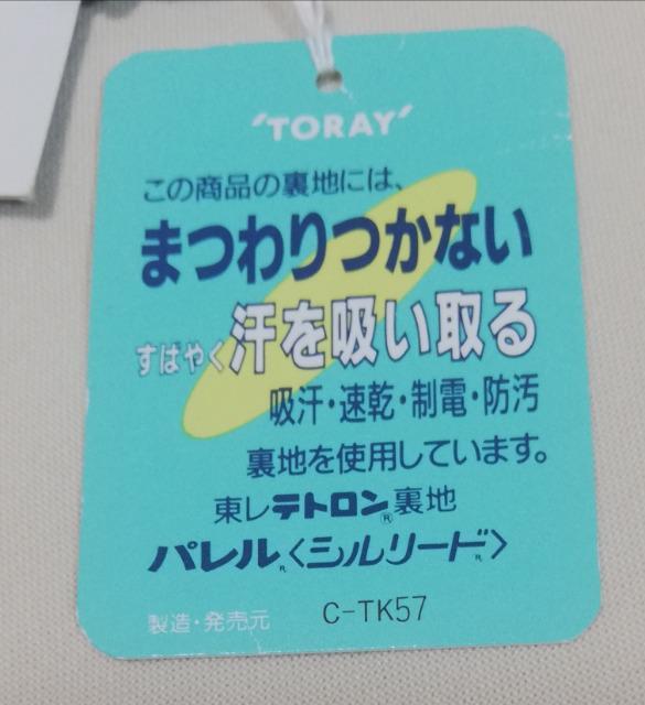 {@^Ot@^~jXJ[g@nt@x[W  t@bV 
