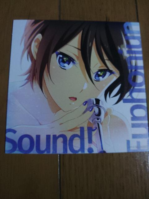 特別編  響けユーフォニアム  アンサンブルコンテスト  3周目入場者特典  スタンドビジュアルカード  美玲 < アニメ/コミック/キャラクター  特別編  響けユーフォニアム  アンサンブルコンテスト  3周目入場者特典  スタンドビジュアルカード  美玲 < アニメ/コミック/キャラクターの