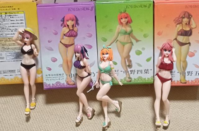 ܓ̉ԉŃv~AtBMAverVi4̃ZK 