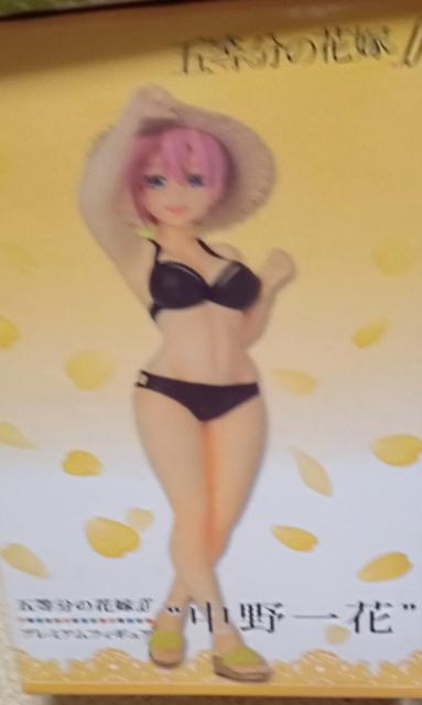 ܓ̉ԉŃv~AtBMAverVi4̃ZK