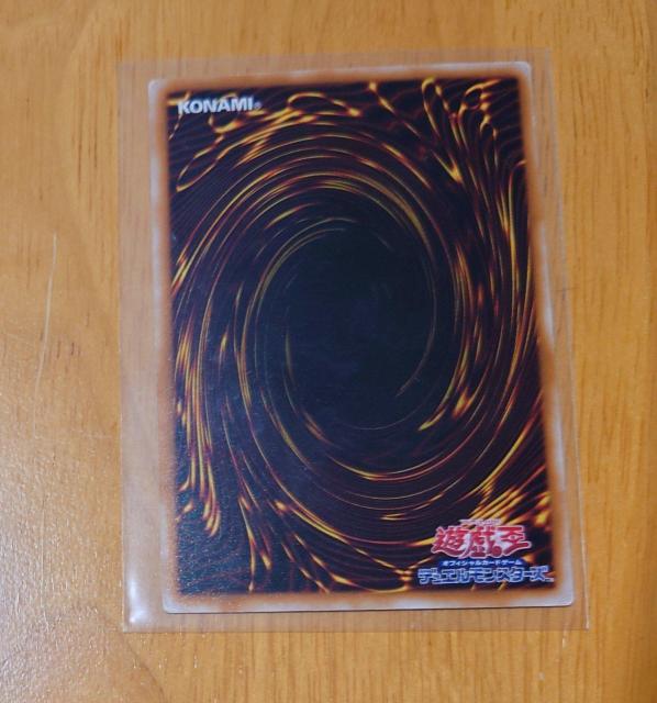 VYfGX^[Y ItBVJ[hQ[ }WJES[Xg X^[J[h Afbg 46474915 811