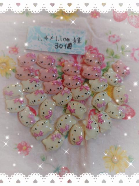 LeBD?~jtFCXp[c30摜1SlCɂ܂I 