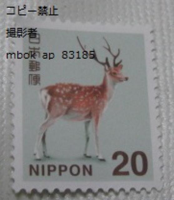 20~ʐ؎Vigp|Cg؎x 