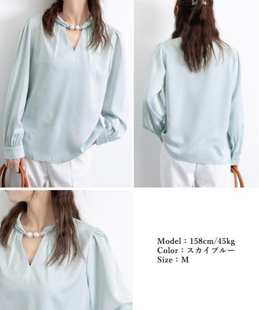 送料無料 新品 立ち襟ブラウス レディース サテンシャツ < 女性ファッション  送料無料 新品 立ち襟ブラウス レディース サテンシャツ < 女性ファッションの