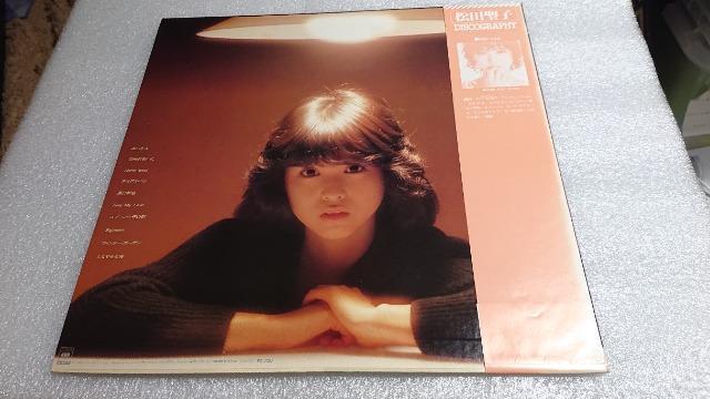 松田聖子・LPレコード・NorthWind < タレントグッズ  松田聖子・LPレコード・NorthWind < タレントグッズの