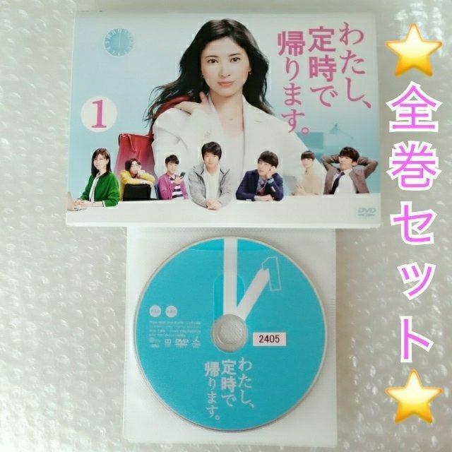 DVDu킽A莞ŋA܂B/gRq@STv^   CD/DVD/rfI 