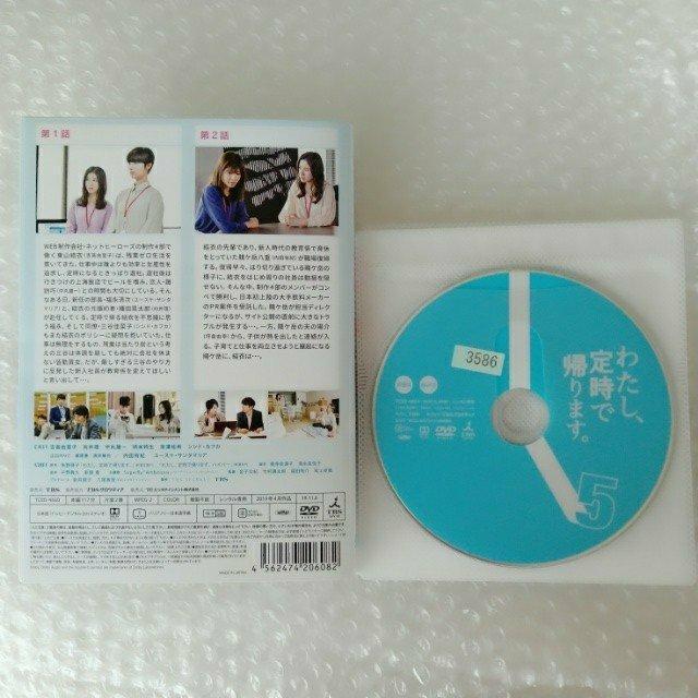 DVDu킽A莞ŋA܂B/gRq@STv^  CD/DVD/rfI 