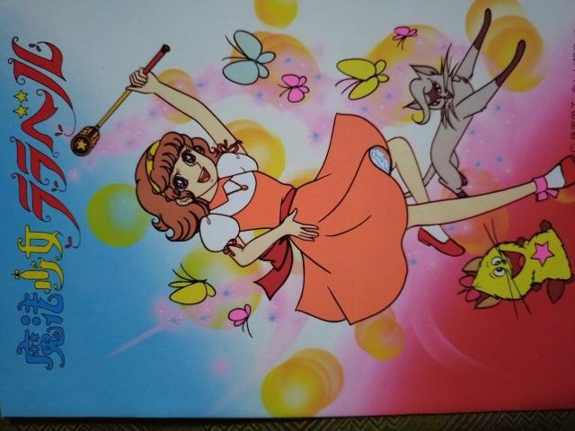 @x@V[䒠  Aj/R~bN/LN^[ 