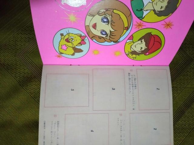 @x@V[䒠  Aj/R~bN/LN^[ 